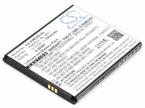 Cameron Sino Аккумулятор для телефона DNS S4503 (BL-4N-I)