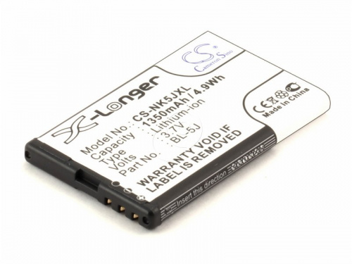 Cameron Sino Аккумулятор для телефона Nokia BL-5J, Skylink Duos (1200mAh)