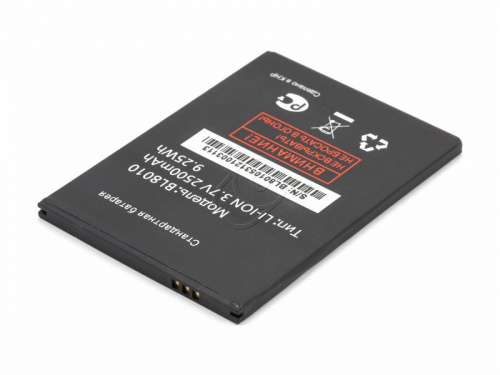 Sino Power Аккумулятор для телефона Fly FS501 Nimbus 3 (BL8010)