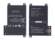 Аккумуляторная батарея S2011-002-A для Amazon Kindle 4 Touch 3,7v 1420mAh