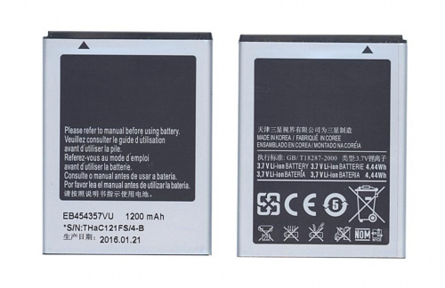 Аккумуляторная батарея EB454357VU для Samsung GT-B5510 Galaxy Y Pro/S5300 Galaxy Pocket/S5302 Аккумуляторная батарея EB454357VU для Samsung GT-B5510 Galaxy Y Pro/S5300 Galaxy Pocket/S5302