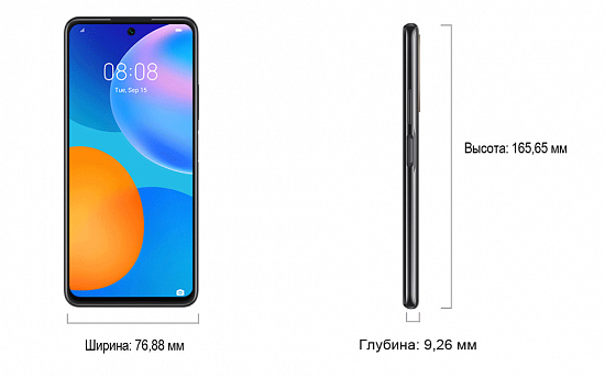 Ремонт смартфона Huawei P Smart 24.08.2022г