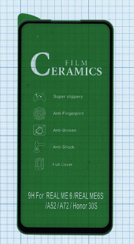 Керамическая пленка (стекло) для OPPO A72 черная Керамическая пленка (стекло) для OPPO A72 черная