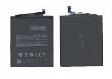 Аккумуляторная батарея BN41 для Xiaomi Redmi Note 4 3.85V 4100mAh
