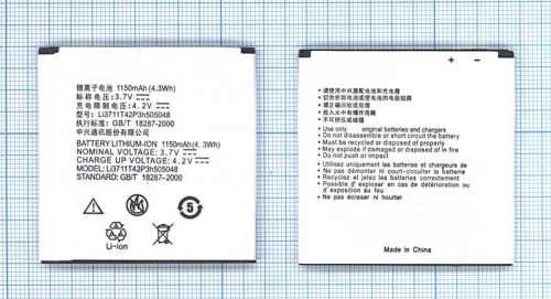 Аккумуляторная батарея Li3711T42P3h505048 для ZTE N795 ZTE U791 3.7V 4.3Wh