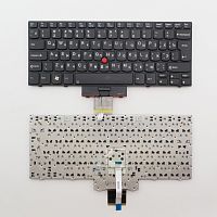 Клавиатура для ноутбука Lenovo ThinkPad X100e