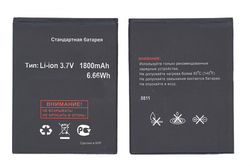 Аккумуляторная батарея BL4027 для Fly IQ4410 Аккумуляторная батарея BL4027 для Fly IQ4410