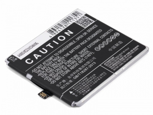 Cameron Sino Аккумулятор для телефона Meizu Metal (BT50) Cameron Sino Аккумулятор для телефона Meizu Metal (BT50)