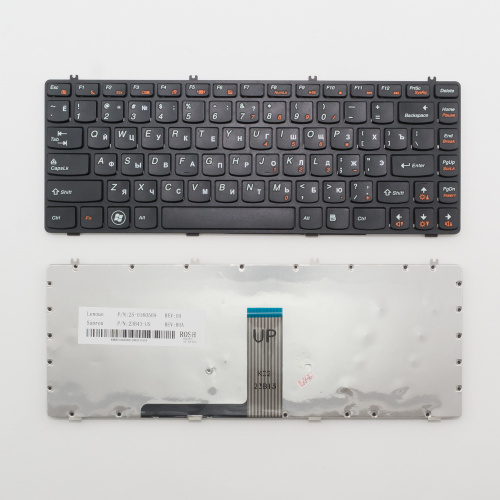Клавиатура для ноутбука Lenovo IdeaPad Y470 черная с рамкой