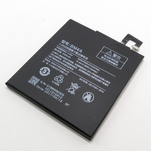 Аккумулятор BM4A для телефона Xiaomi Redmi Pro Аккумулятор BM4A для телефона Xiaomi Redmi Pro