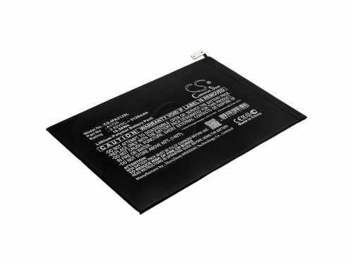 Cameron Sino Аккумулятор для планшета Apple iPad Mini 5 (A1725)
