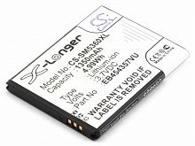 Cameron Sino Аккумулятор для сотового телефона Samsung EB454357VU