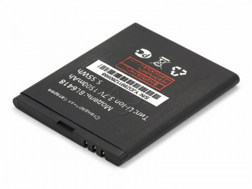 Sino Power Аккумулятор для Fly FS404 Stratus 3, Tele2 Mini (BL6418)