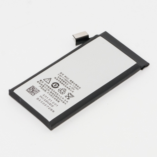 Аккумулятор B022 для телефона Meizu MX2
