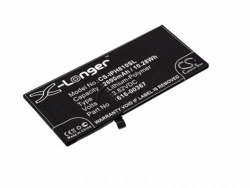 Cameron Sino Аккумулятор для телефона Apple iPhone 8 Plus (616-00367) 2690mAh