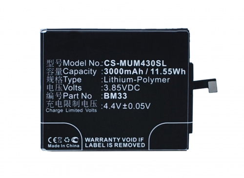 Аккумулятор CS-MUM430SL BM33 для Xiaomi Mi4i 3.85V / 3000mAh / 11.55Wh