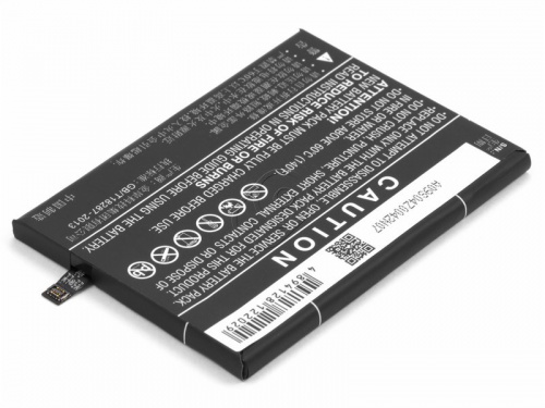 Sino Power Аккумулятор для телефона Lenovo Vibe P2 (BL262)