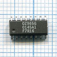 OZ965G, SO-16