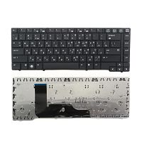 Клавиатура для ноутбука HP EliteBook 8440p