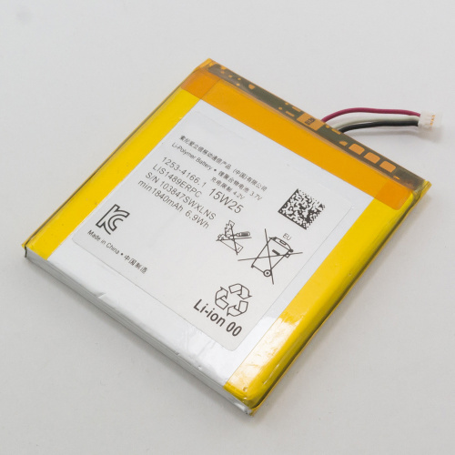 Аккумулятор LIS1489ERPC для телефона Sony Xperia acro S LT26w Аккумулятор LIS1489ERPC для телефона Sony Xperia acro S LT26w