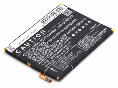 Cameron Sino Аккумулятор для телефона Huawei Ascend Mate 7 (HB417094EBC)