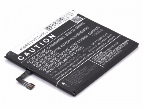 Cameron Sino Аккумулятор для телефона Lenovo S60 (BL245)
