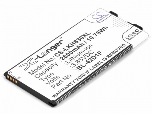 Sino Power Аккумулятор для телефона LG G5 H850, H860, SE H845 (BL-42D1F)