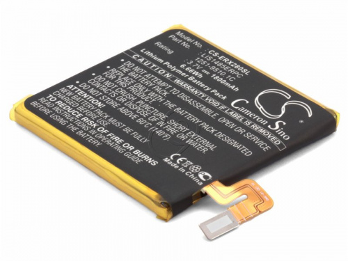 Cameron Sino Аккумулятор для телефона Sony Xperia ion (LIS1485ERPC)