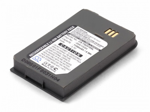 Cameron Sino Аккумулятор для спутникового телефона Thuraya SG-2520, SO-2510