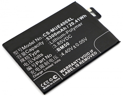 Аккумулятор CS-MUE400XL BM50 для Xiaomi Max 2  3.85V / 5300mAh / 20.41Wh