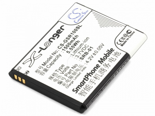 Cameron Sino Аккумулятор для Gigabyte GSmart Rio R1 (SRB-01)