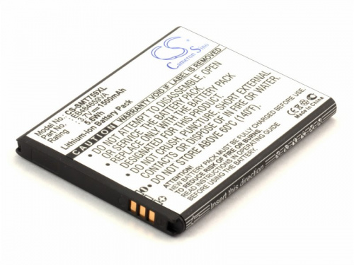 Cameron Sino Аккумулятор для сотового телефона Samsung EB484659VA, EB484659VU