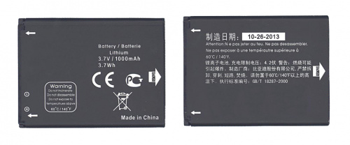 Аккумуляторная батарея CAB31L0000C1 для Alcatel One Touch 282/813/890D/891/979/3041D Аккумуляторная батарея CAB31L0000C1 для Alcatel One Touch 282/813/890D/891/979/3041D