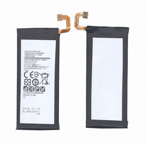 Аккумуляторная батарея EB-BW201ABE для Samsung Golden 3 (SM-W2016) 2000mAh 3.85V
