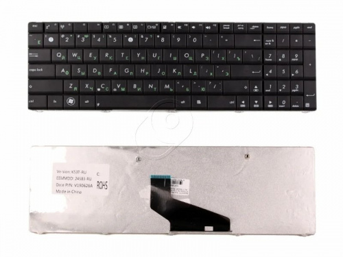 Sino Power Клавиатура для Asus A53 (04GN5I1KRU00, MP-10A73SU-6983, SN7114) Sino Power Клавиатура для Asus A53 (04GN5I1KRU00, MP-10A73SU-6983, SN7114)