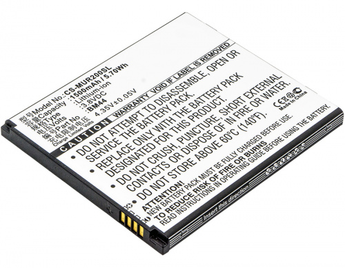 Аккумулятор CS-MUR200SL BM44 для Xiaomi Redmi 2 3.8V / 1500mAh / 5.70Wh Аккумулятор CS-MUR200SL BM44 для Xiaomi Redmi 2 3.8V / 1500mAh / 5.70Wh
