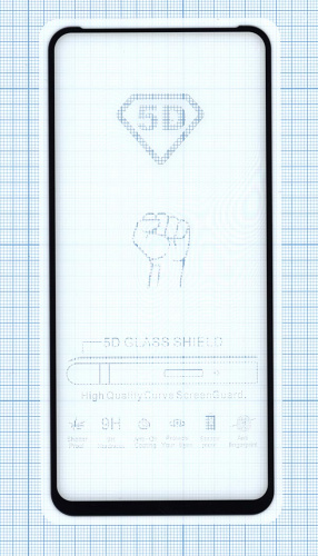 Защитное стекло "Полное покрытие" для Samsung Galaxy S21 Plus черное