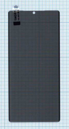 Защитное стекло UV Nano Privacy "Анти-шпион" для Samsung Galaxy Note 20 Ultra