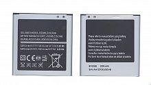 Аккумуляторная батарея B740AC/B740AE/EB-K740AEWEG для Samsung SM-C101 Galaxy S4 Zoom 3.8V 8.85Wh