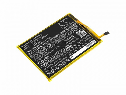 Cameron Sino Аккумулятор для телефона Philips Xenium S386, X588 (AB5000BWMC)