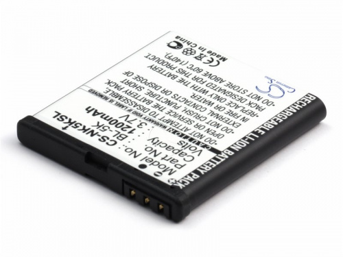 Sino Power Аккумулятор для телефона Explay, Nokia BL-5K (1000mAh)