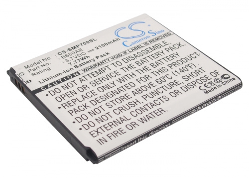 Аккумулятор CS-SMP709SL B650AE для Samsung GT-i9150/GT-i9158  3.7V / 2100mAh/7.77Wh