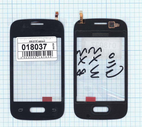 Сенсорное стекло (тачскрин) для Samsung Galaxy Pocket 2 SM-G110 черное Сенсорное стекло (тачскрин) для Samsung Galaxy Pocket 2 SM-G110 черное