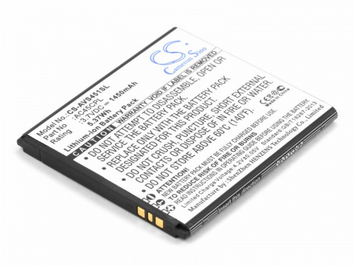 Sino Power Аккумулятор для Highscreen Zera S rev. S (AC45CPL, AL45CPL)