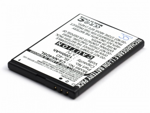Cameron Sino Аккумулятор для телефона Nokia BL-4D, teXet TB-BL4D (1500mAh)