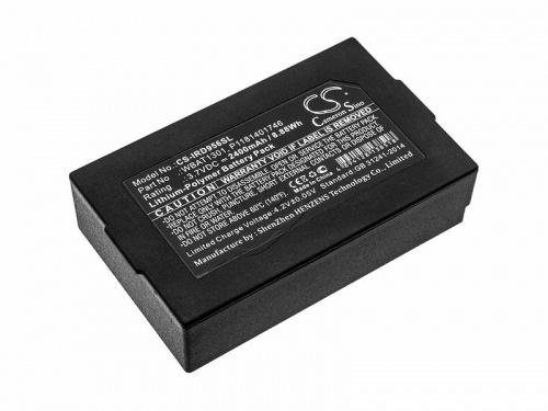 Cameron Sino Аккумулятор для спутникового телефона Iridium 9560 Go