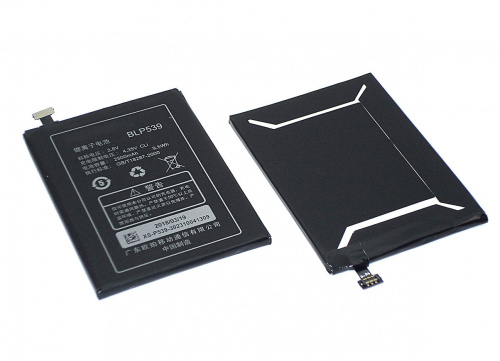 Аккумуляторная батарея BLP539 для OPPO Find5 X909T (новая версия)
