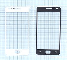 Стекло для Samsung Galaxy S GT-I9100 белое