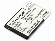 Cameron Sino Аккумулятор для HTC 35H00134-09M, BB00100, BB96100 (1500mAh)