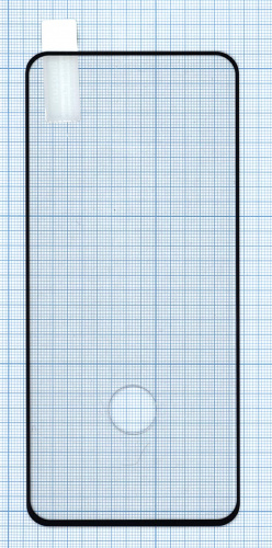 Защитное стекло "Полное покрытие" для Samsung Galaxy S21 Ultra черное